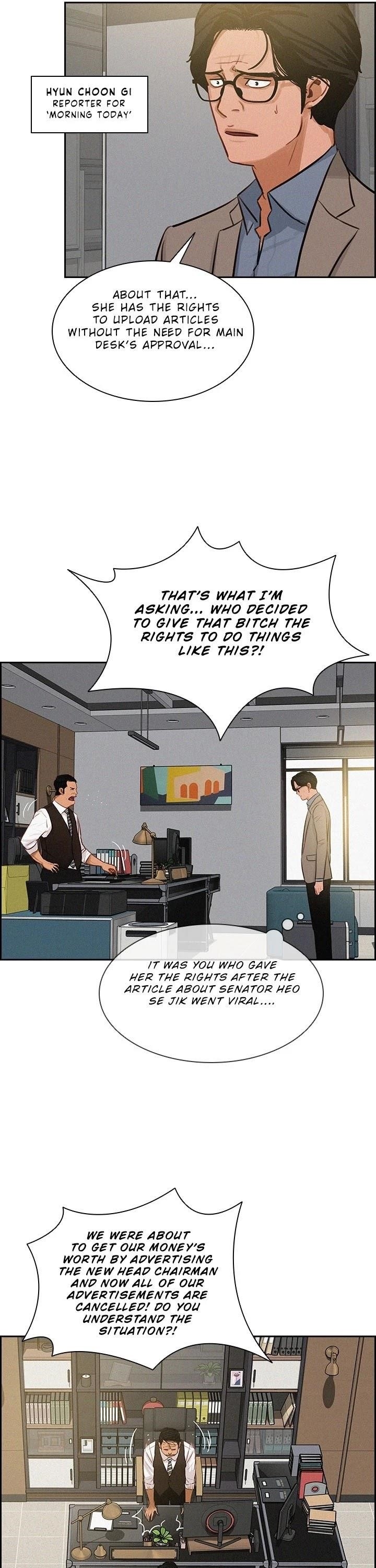 Lord of Money - Chapter 49 Page 32