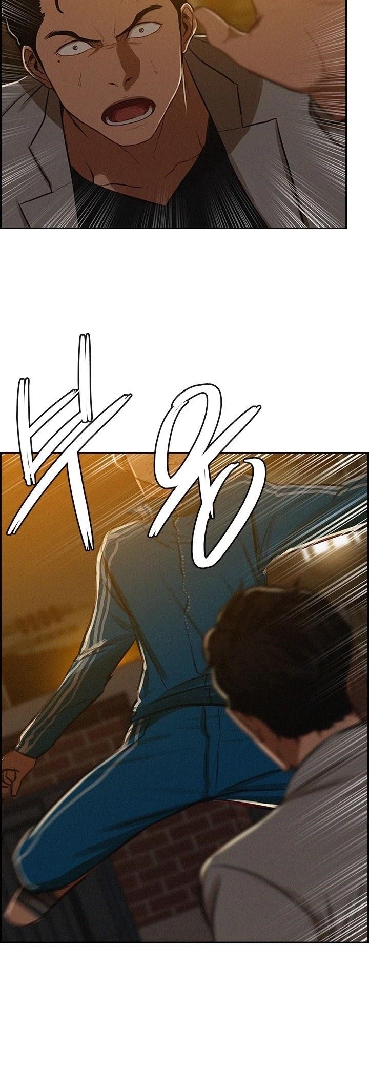 Lord of Money - Chapter 5 Page 17