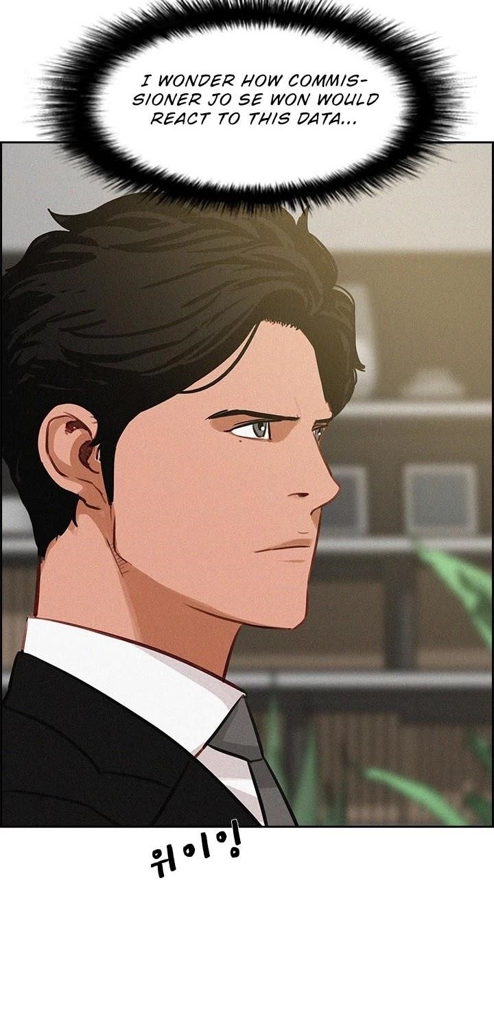 Lord of Money - Chapter 51 Page 11