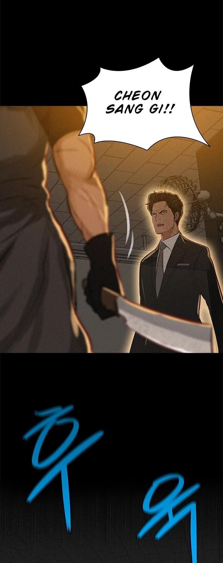 Lord of Money - Chapter 51 Page 30