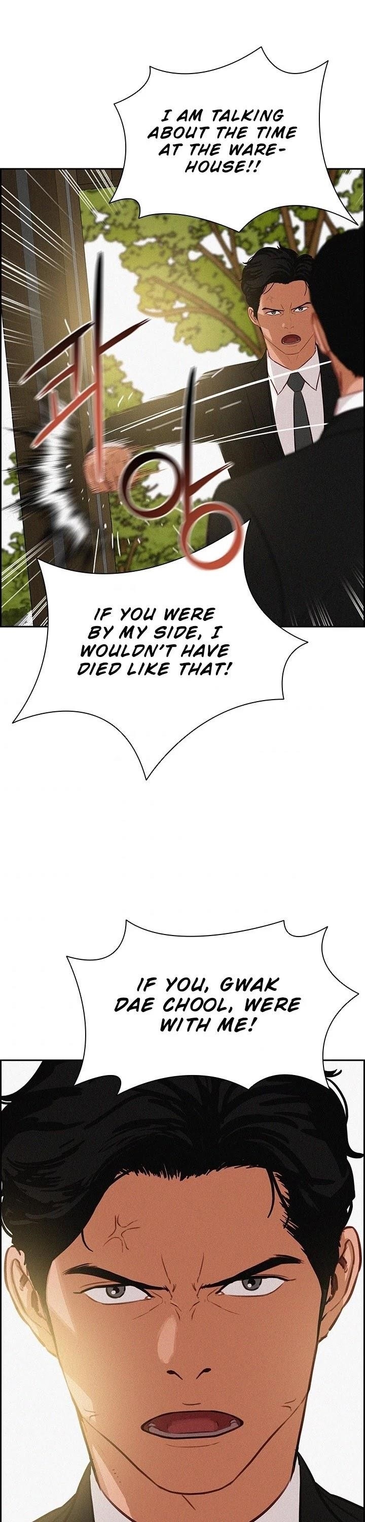 Lord of Money - Chapter 53 Page 2