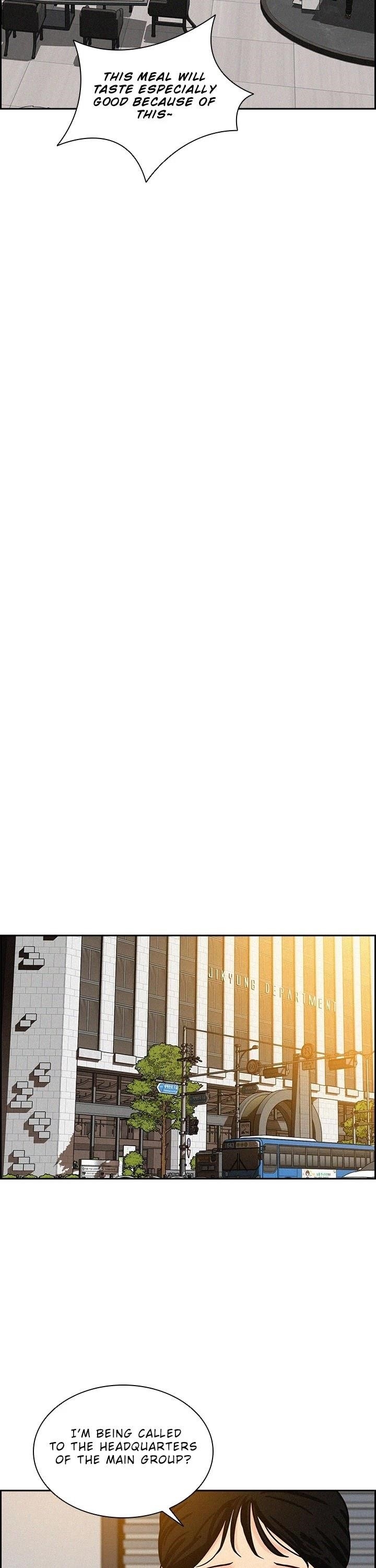 Lord of Money - Chapter 54 Page 31