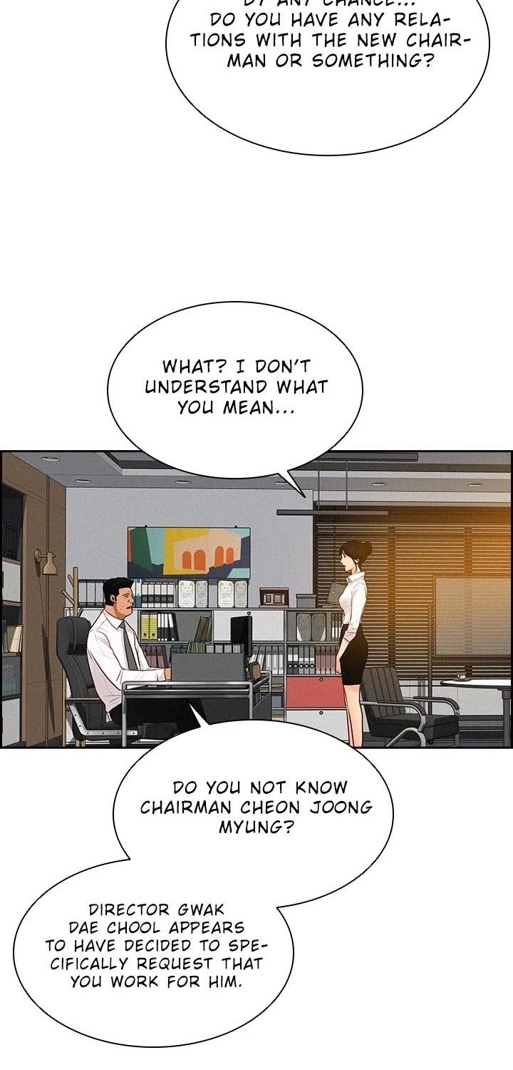 Lord of Money - Chapter 54 Page 33