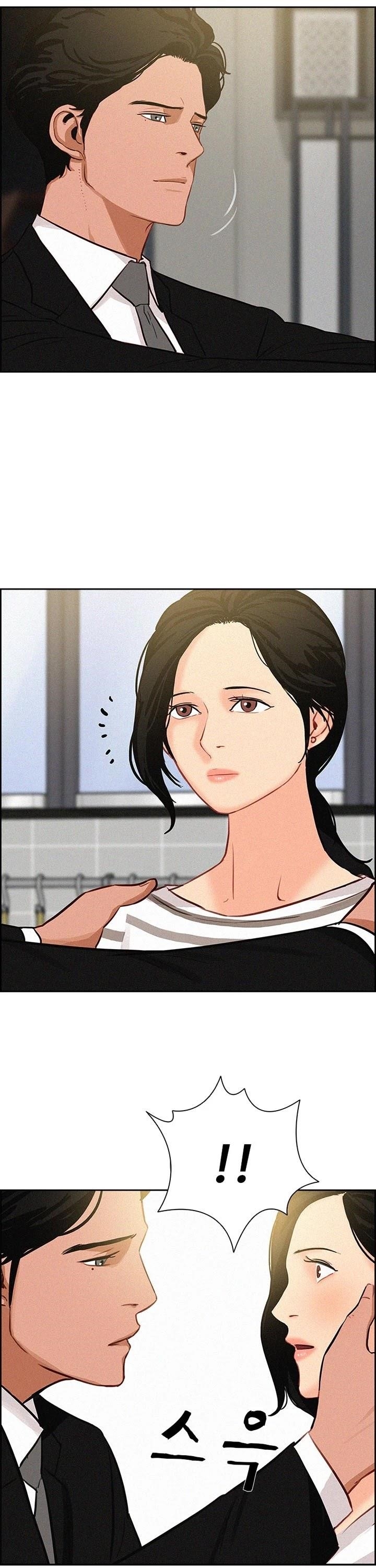 Lord of Money - Chapter 55 Page 12