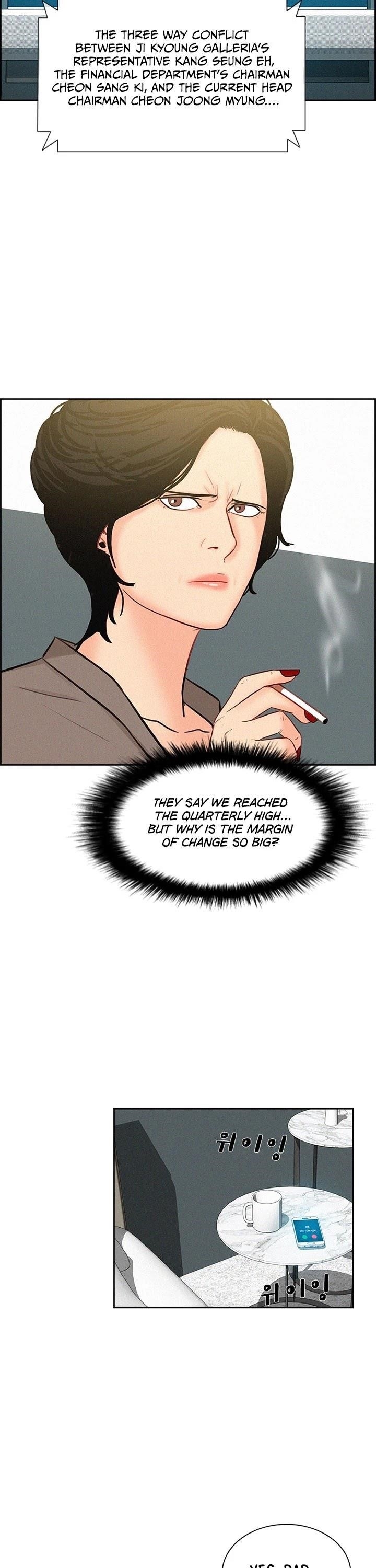 Lord of Money - Chapter 56 Page 31