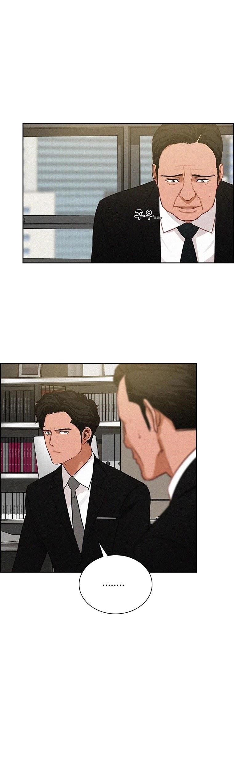 Lord of Money - Chapter 57 Page 24