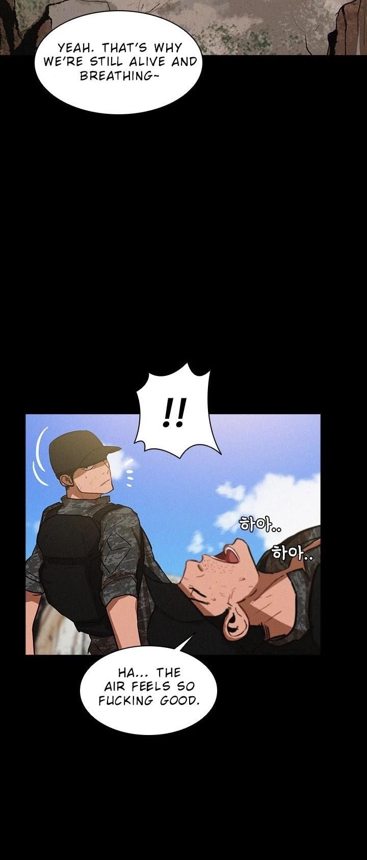 Lord of Money - Chapter 6 Page 17