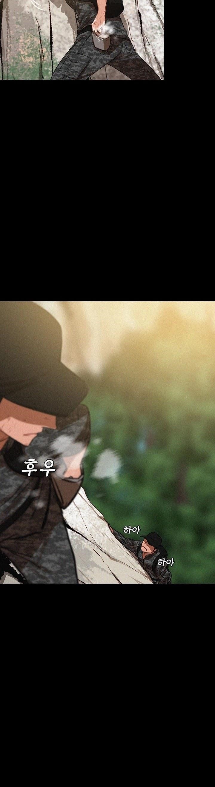 Lord of Money - Chapter 6 Page 5