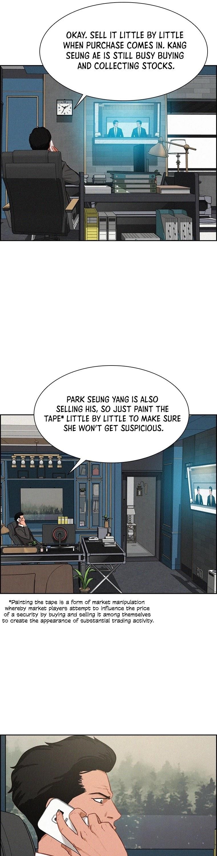 Lord of Money - Chapter 60 Page 16