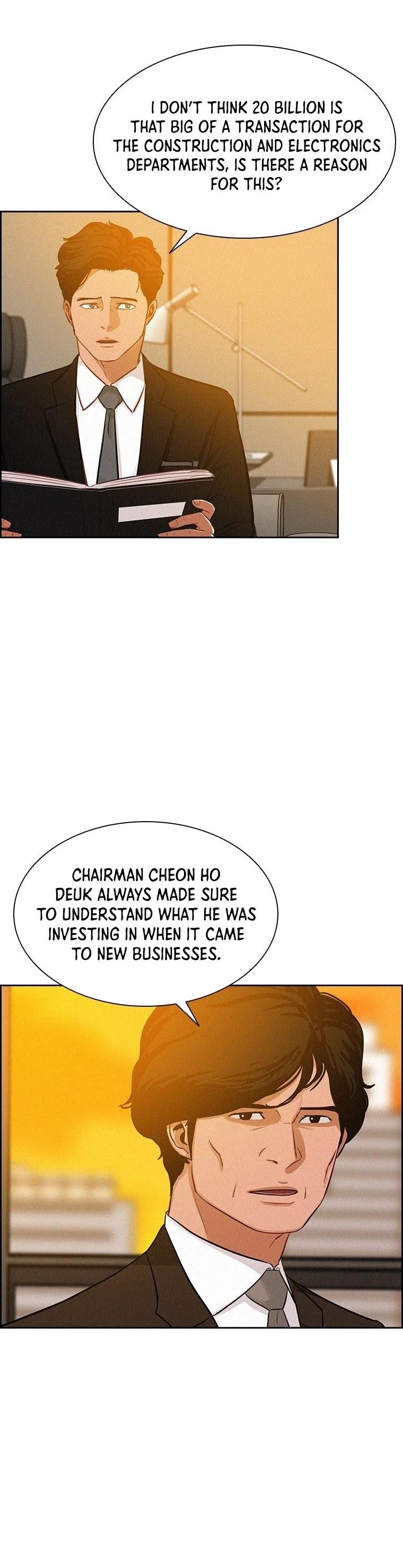 Lord of Money - Chapter 61 Page 16