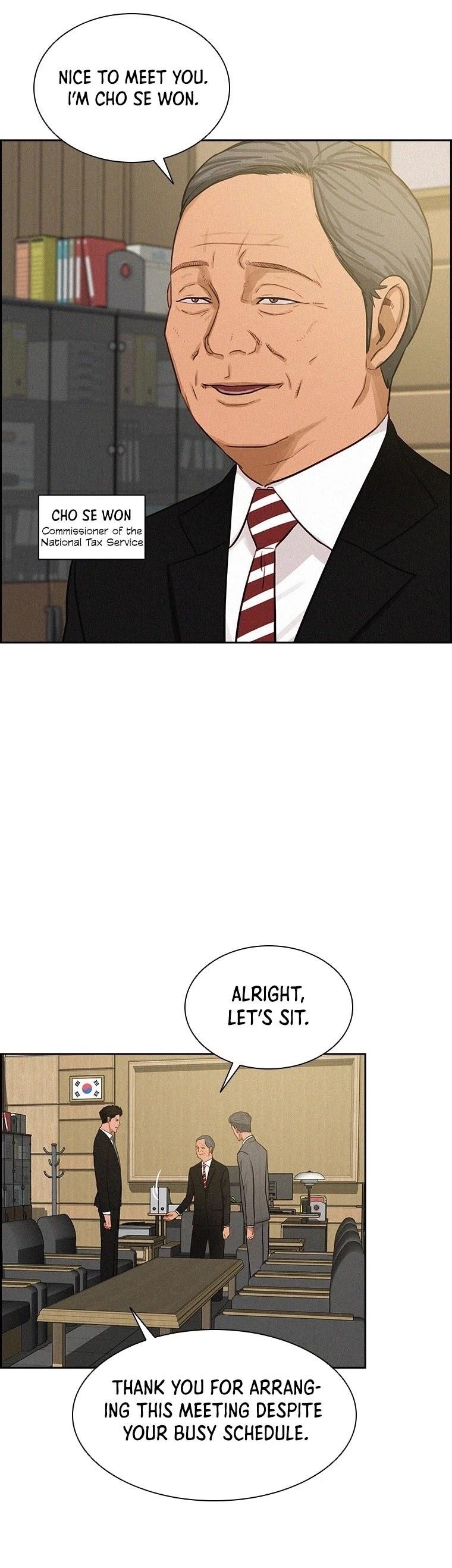 Lord of Money - Chapter 63 Page 19