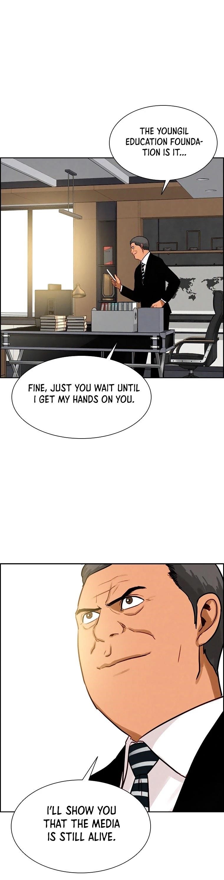 Lord of Money - Chapter 65 Page 15