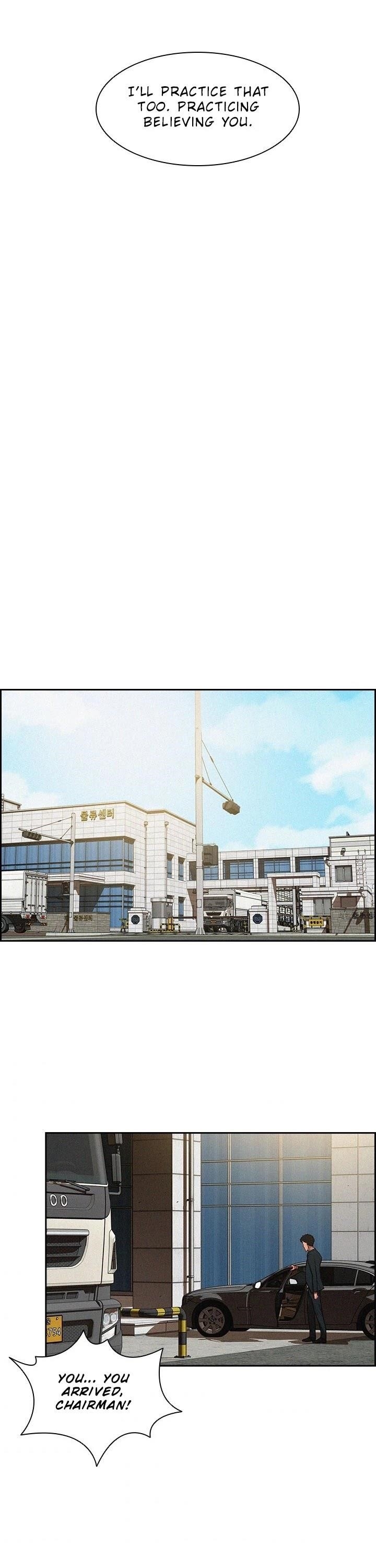 Lord of Money - Chapter 7 Page 15