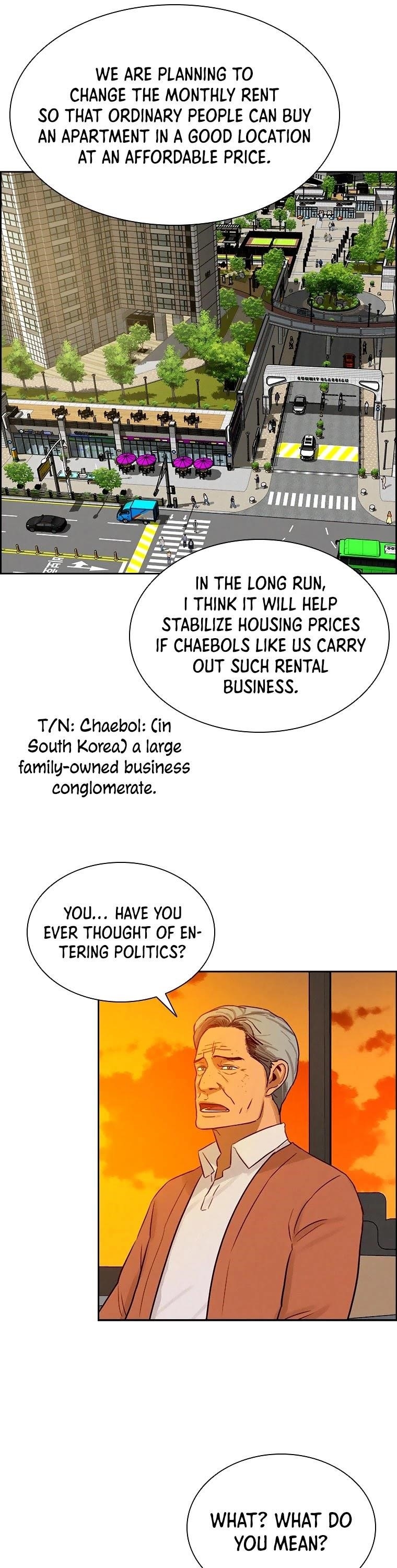 Lord of Money - Chapter 70 Page 14