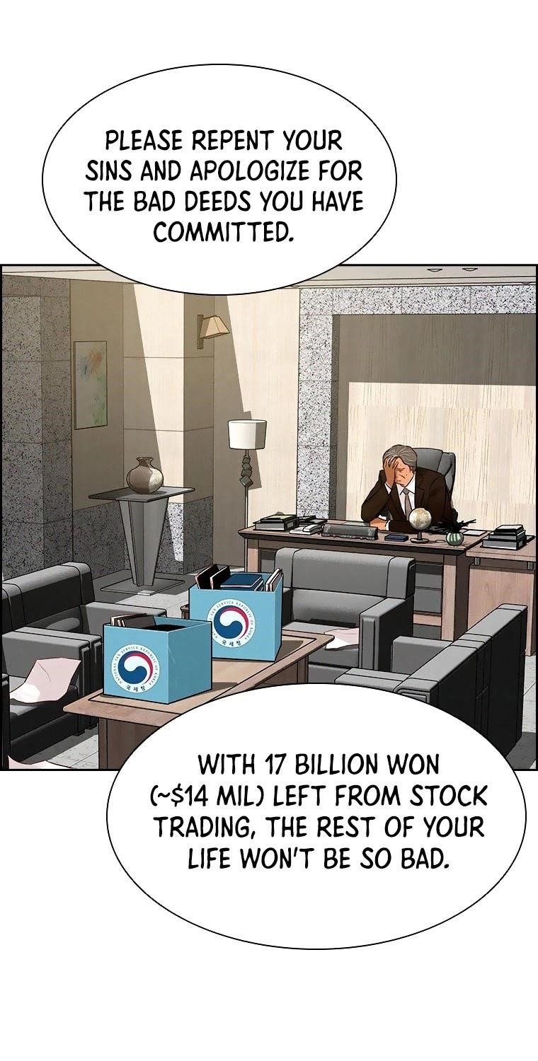 Lord of Money - Chapter 71 Page 13