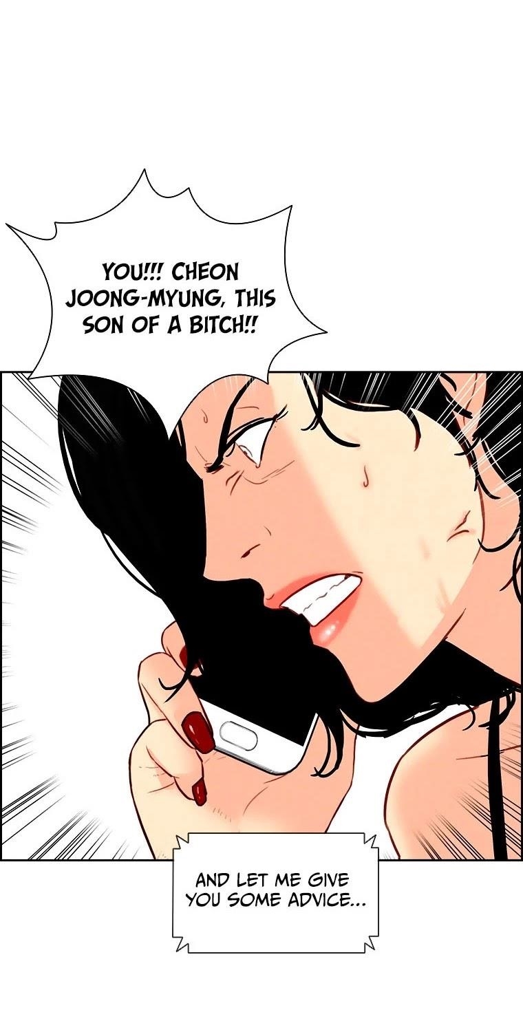 Lord of Money - Chapter 71 Page 14