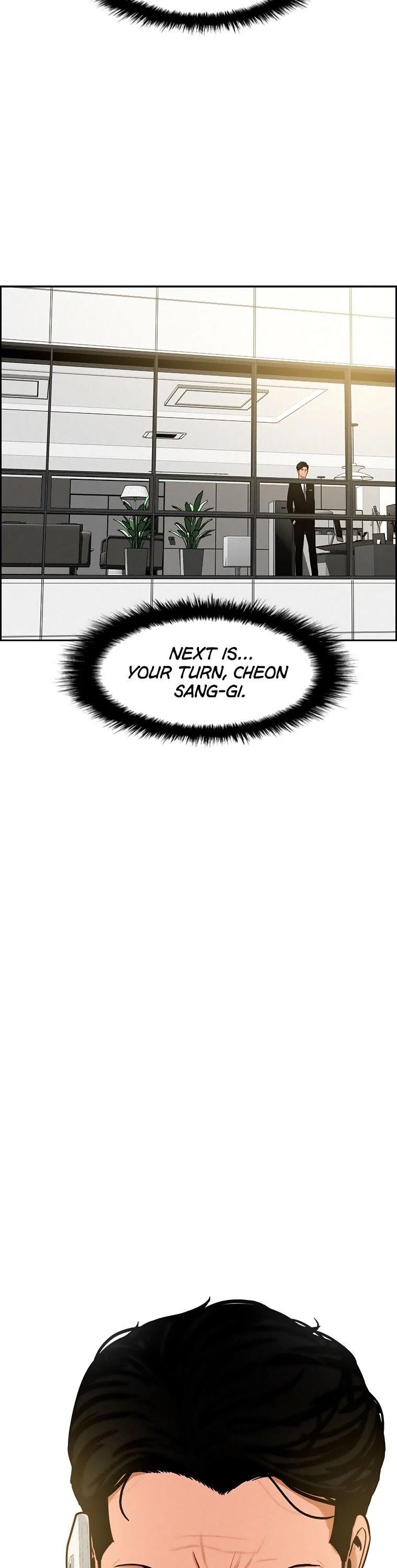 Lord of Money - Chapter 71 Page 16