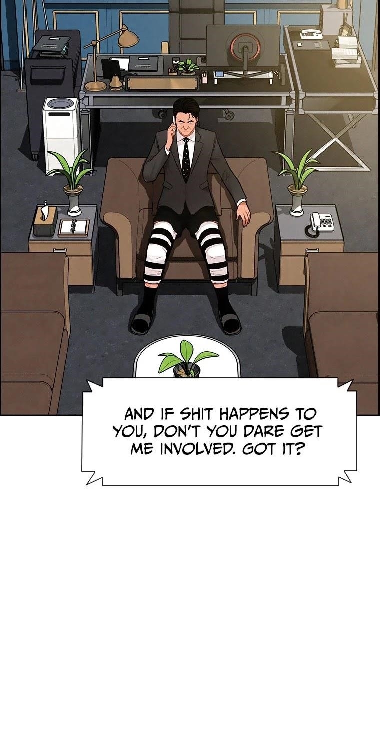 Lord of Money - Chapter 71 Page 18