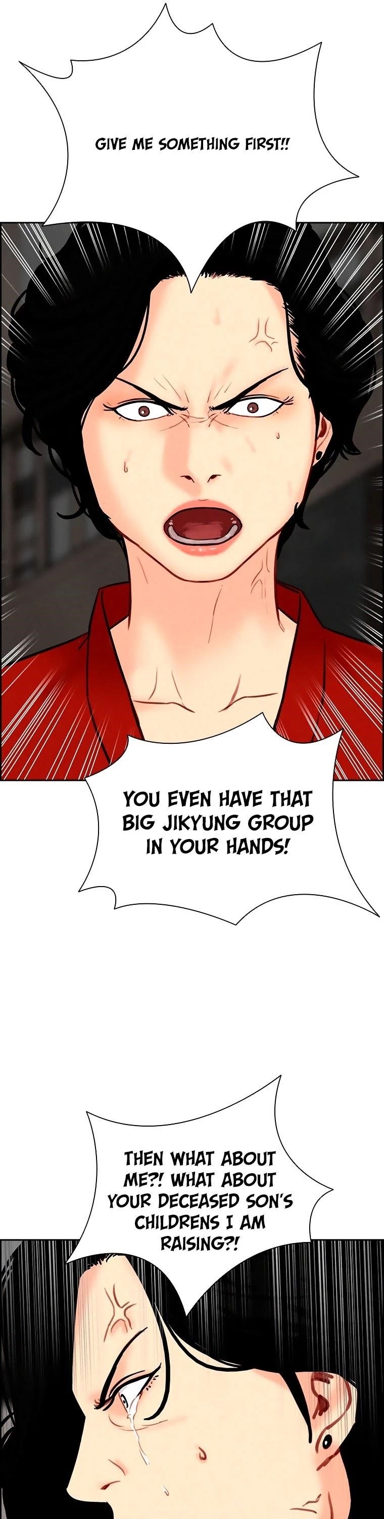 Lord of Money - Chapter 71 Page 32