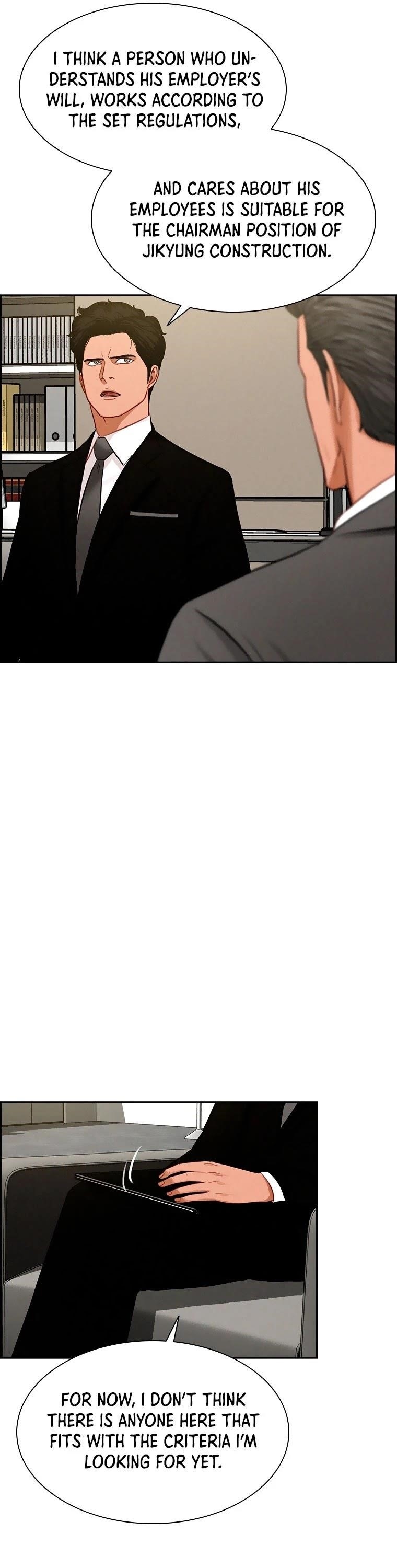 Lord of Money - Chapter 71 Page 4