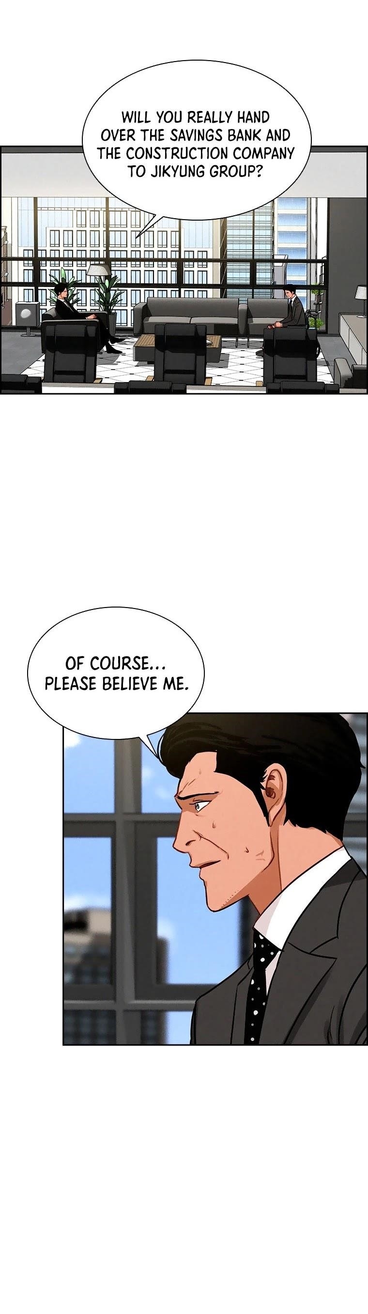 Lord of Money - Chapter 72 Page 14