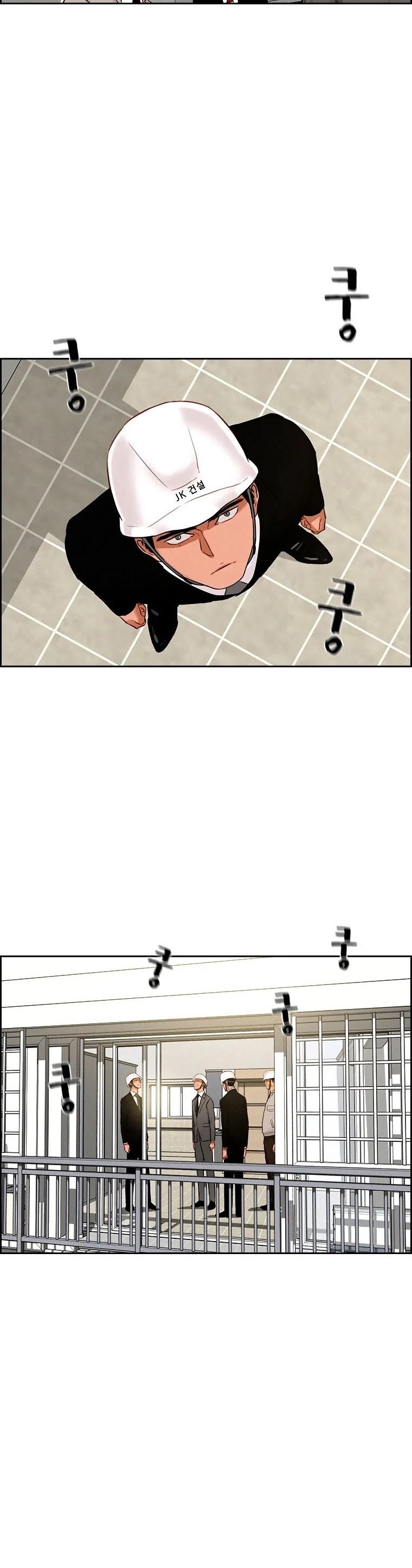 Lord of Money - Chapter 74 Page 10