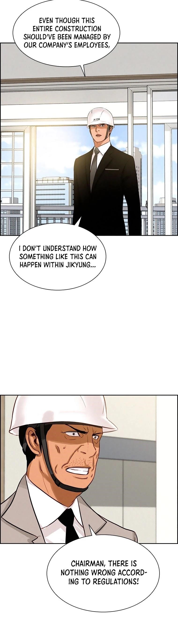 Lord of Money - Chapter 74 Page 15