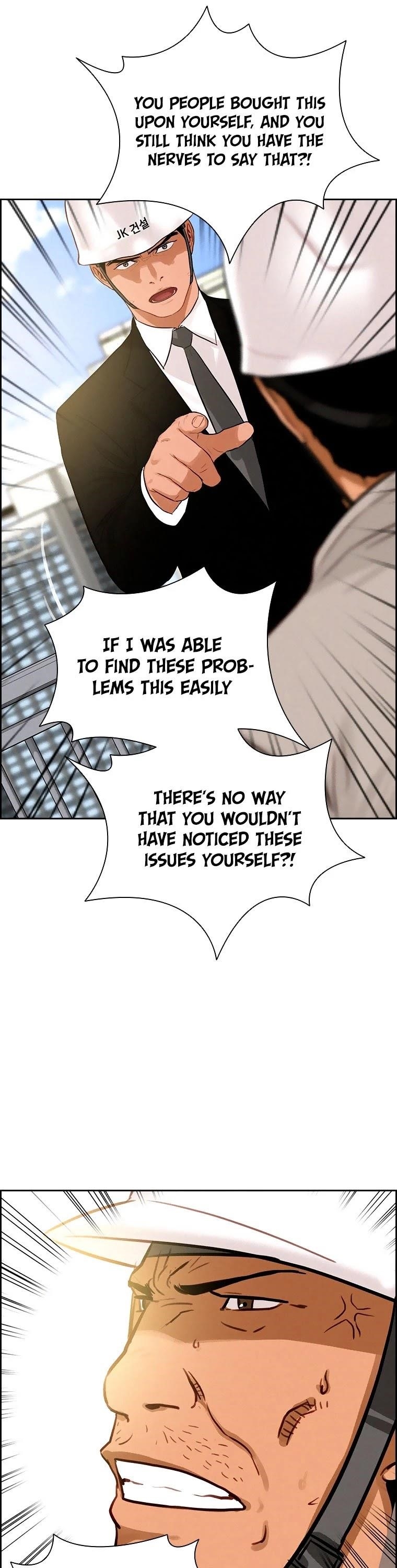 Lord of Money - Chapter 74 Page 23