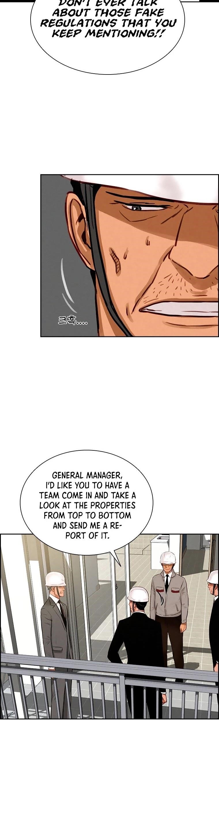 Lord of Money - Chapter 74 Page 25