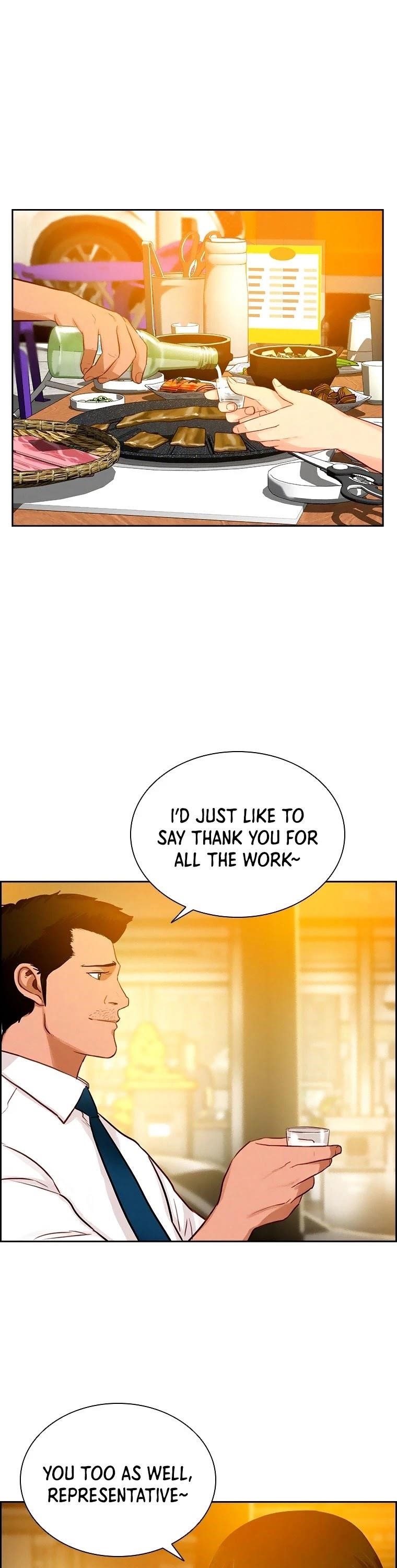 Lord of Money - Chapter 75 Page 18