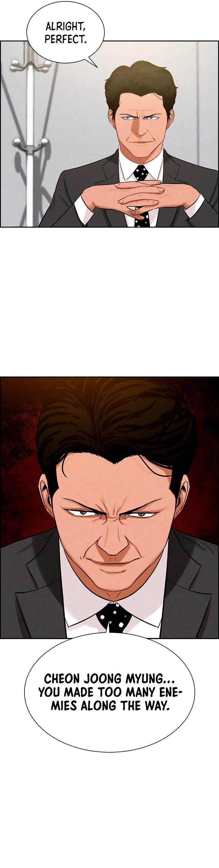 Lord of Money - Chapter 76 Page 11