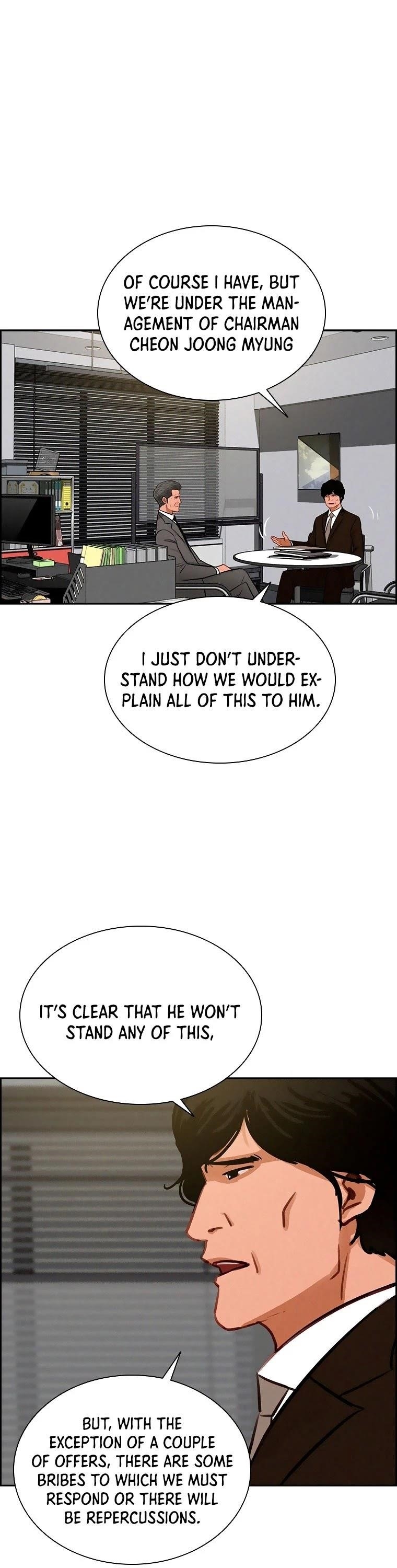 Lord of Money - Chapter 77 Page 14