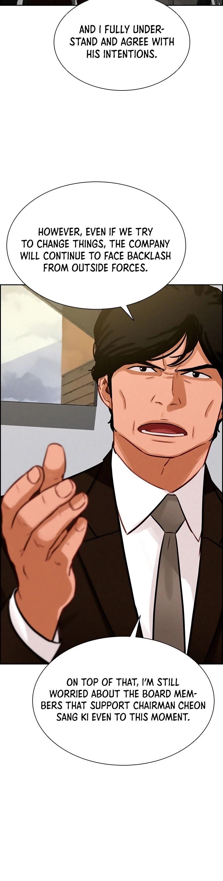 Lord of Money - Chapter 77 Page 19