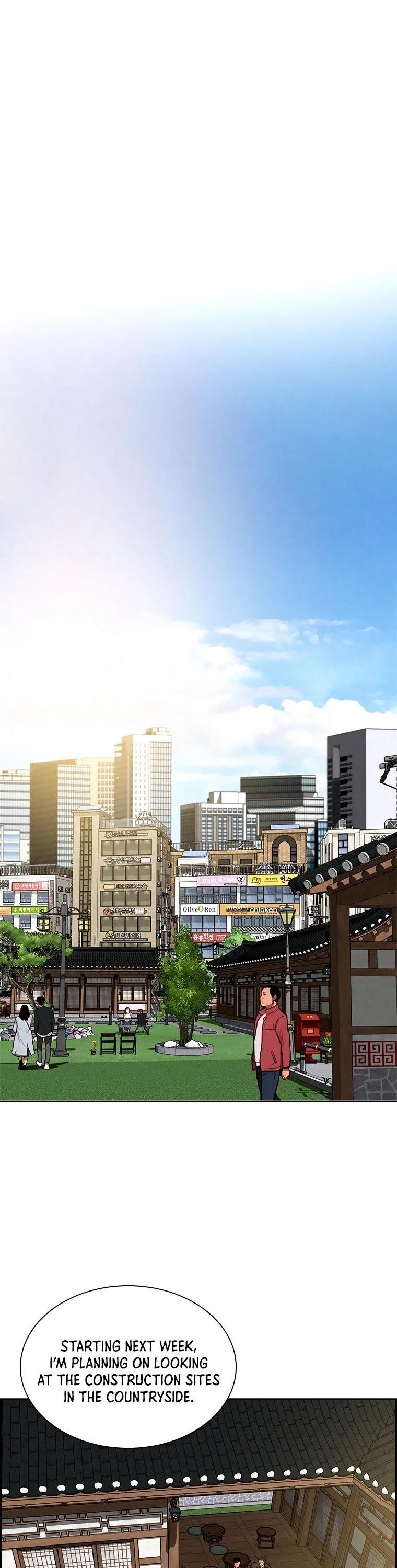 Lord of Money - Chapter 77 Page 2