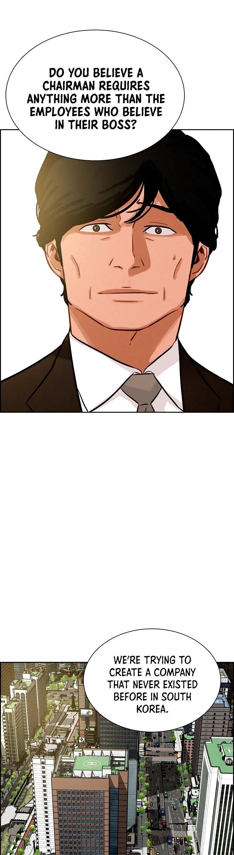 Lord of Money - Chapter 77 Page 21