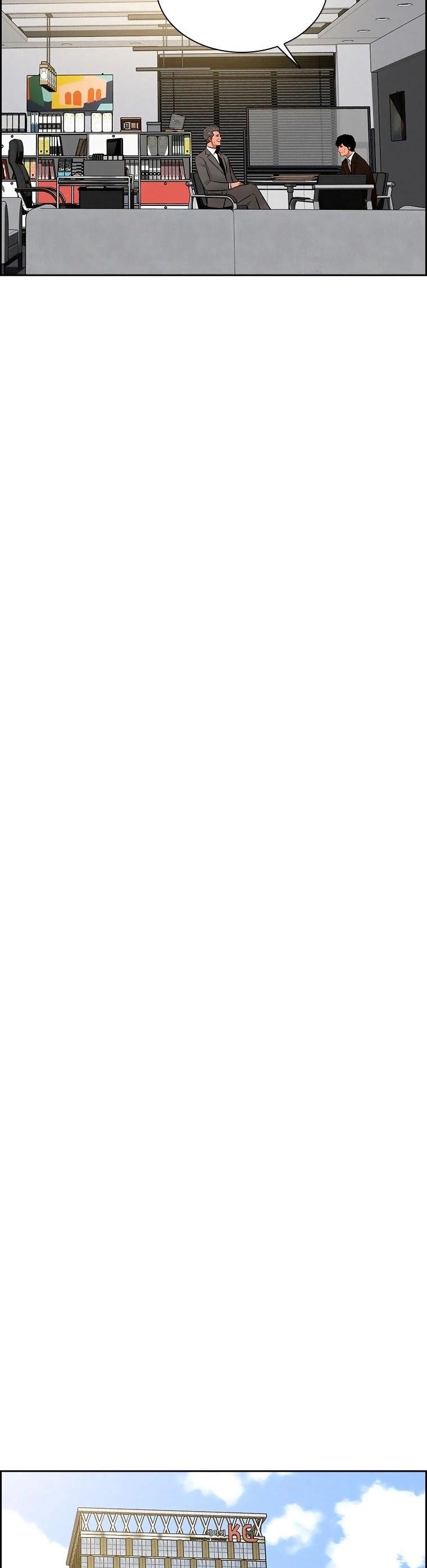 Lord of Money - Chapter 77 Page 24