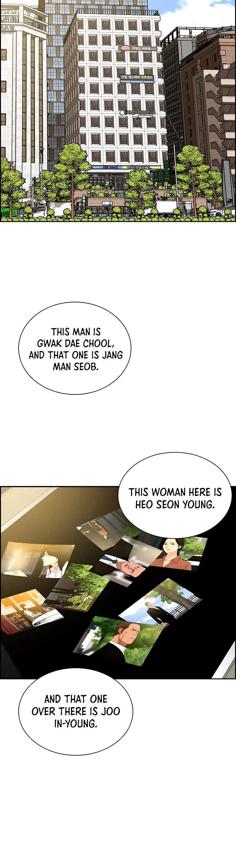 Lord of Money - Chapter 77 Page 25