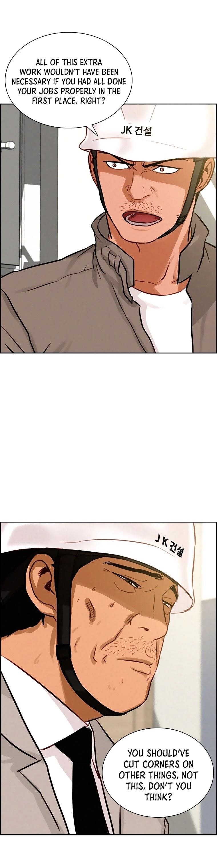 Lord of Money - Chapter 78 Page 20