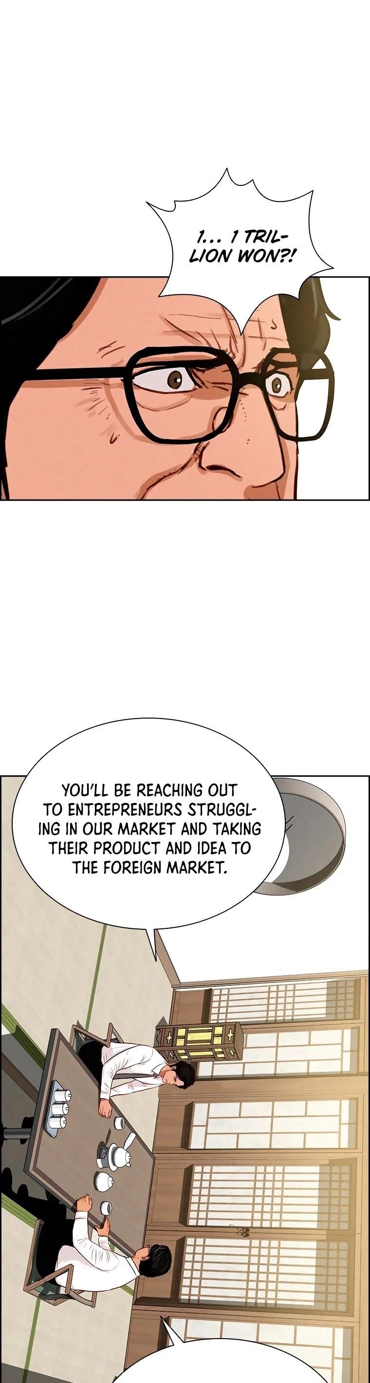 Lord of Money - Chapter 79 Page 18