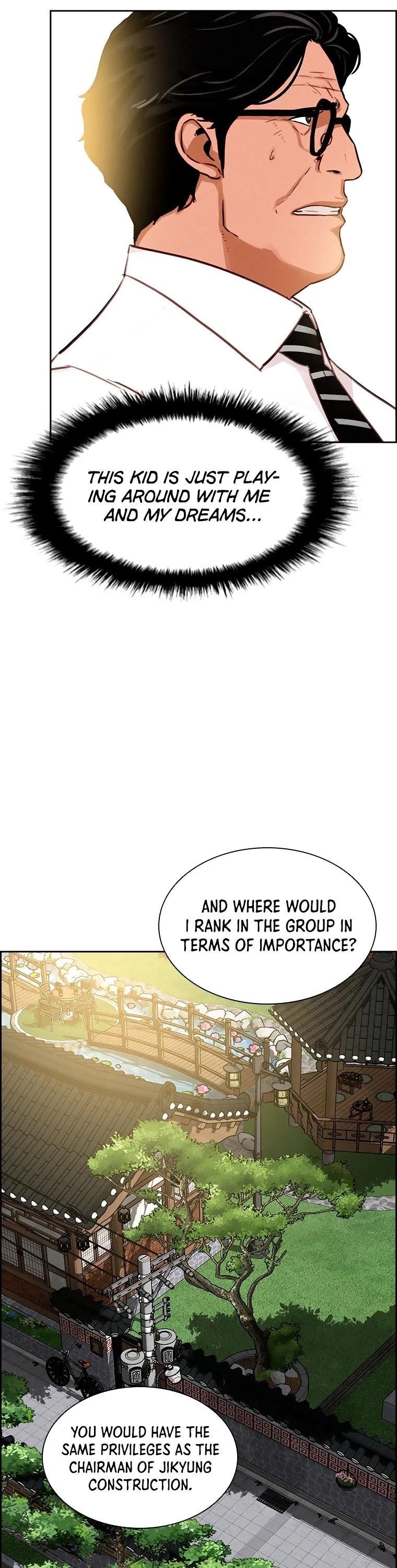 Lord of Money - Chapter 79 Page 26