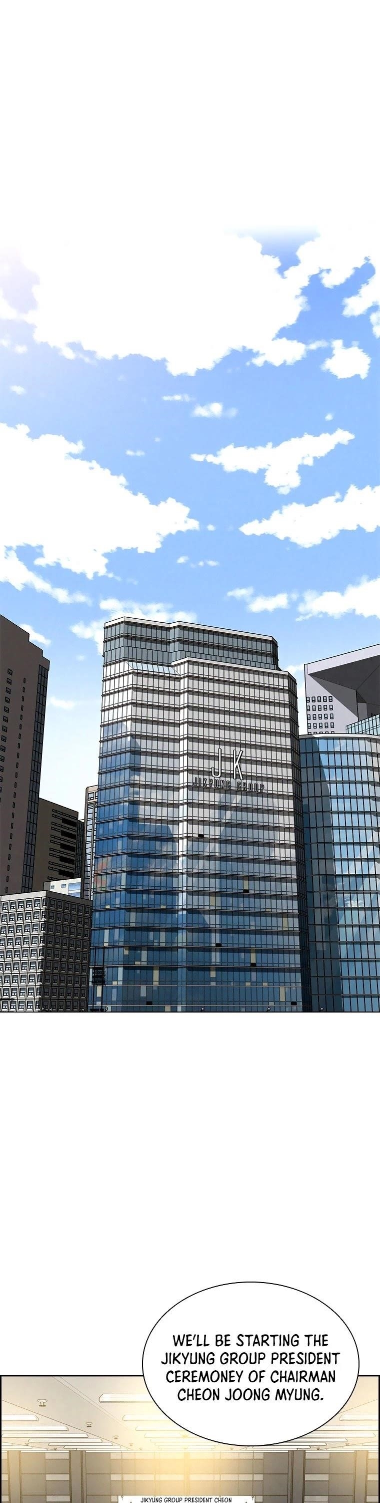 Lord of Money - Chapter 80 Page 2