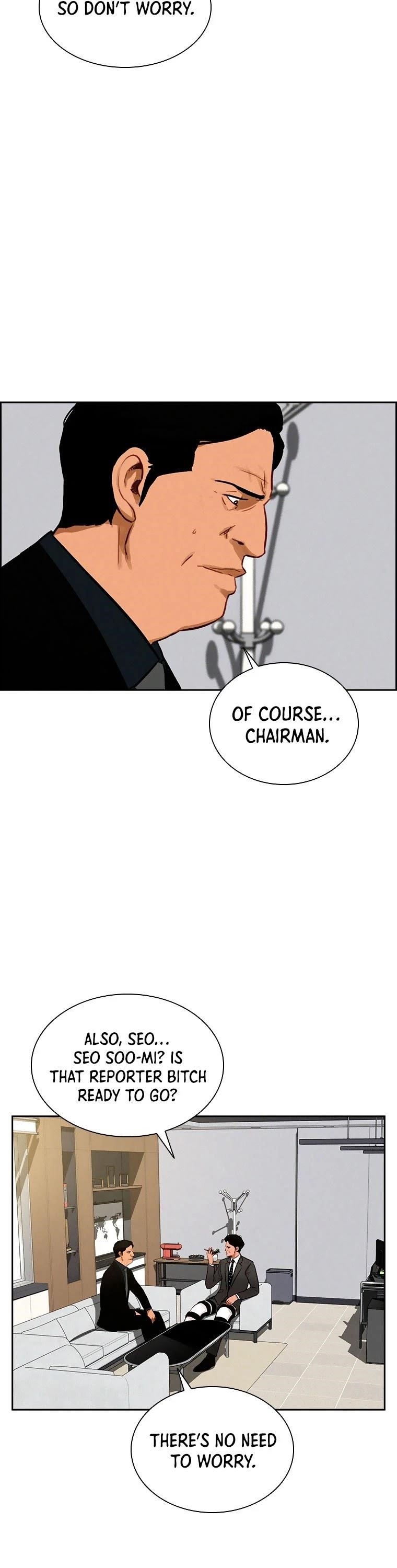 Lord of Money - Chapter 81 Page 10