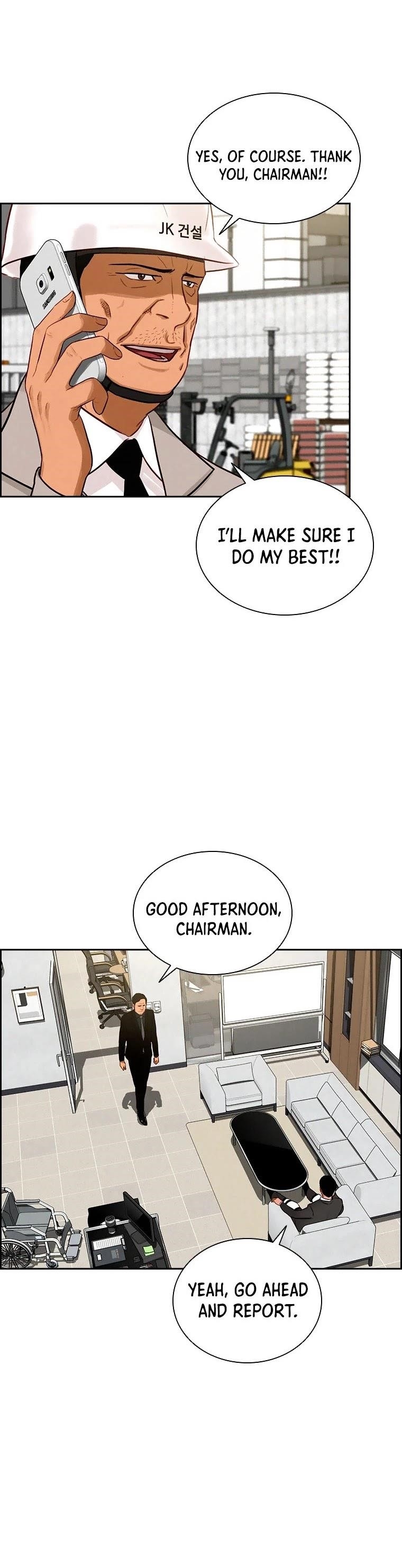 Lord of Money - Chapter 81 Page 7