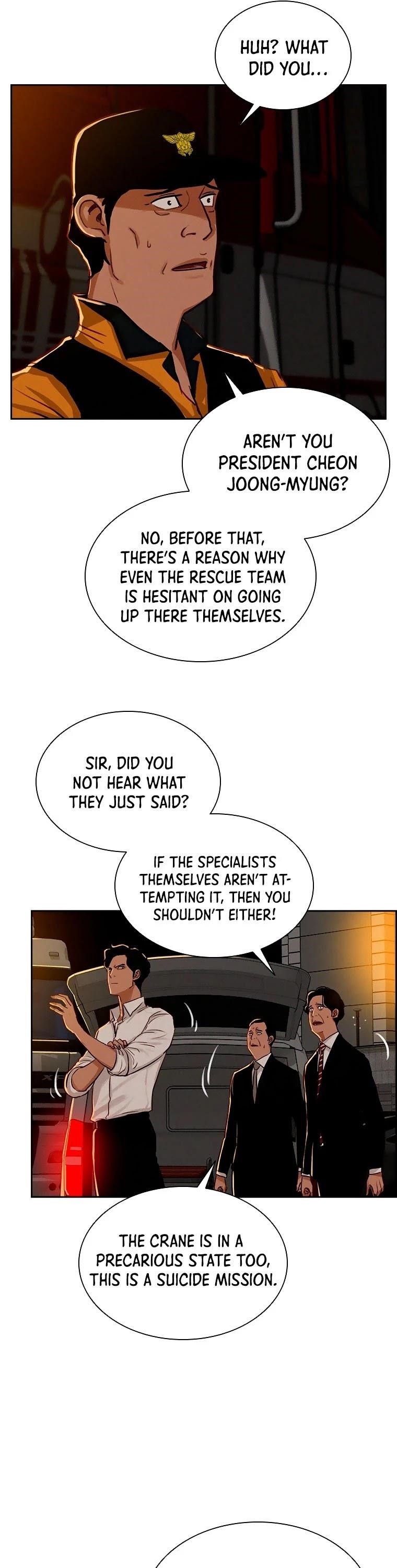 Lord of Money - Chapter 82 Page 20