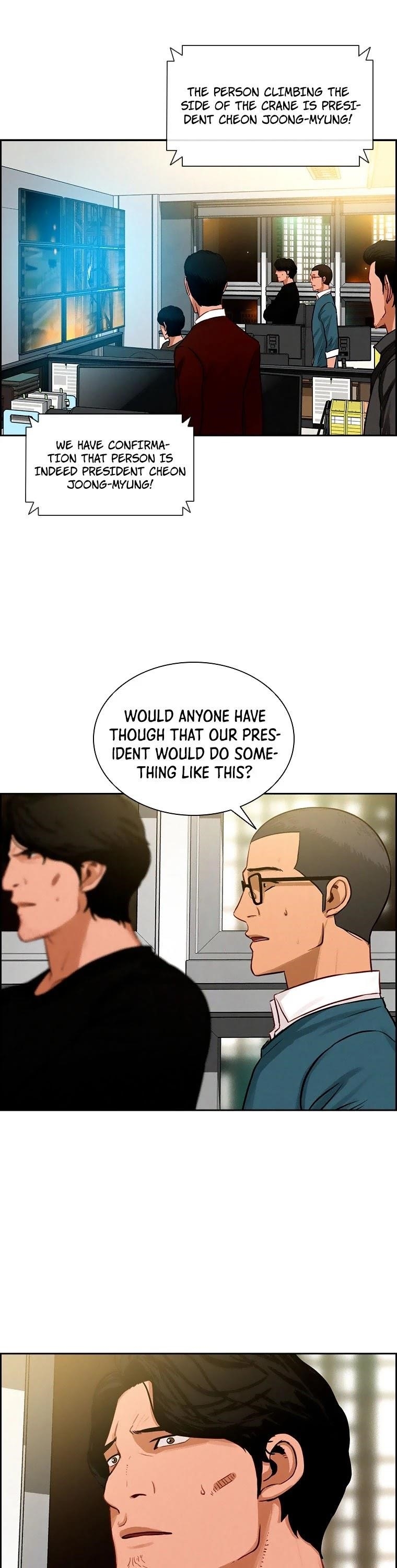 Lord of Money - Chapter 82 Page 29