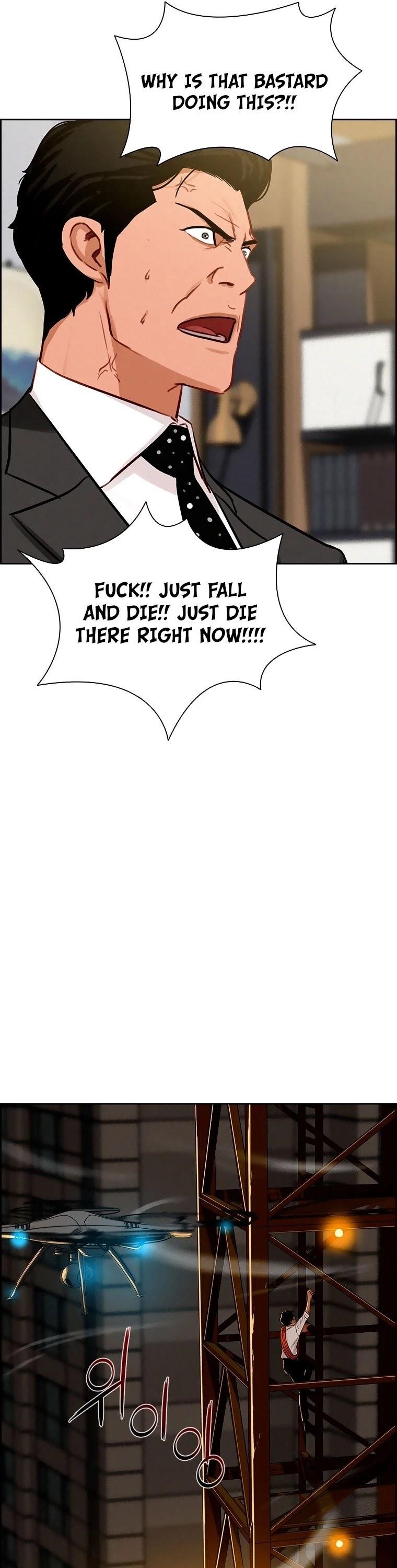 Lord of Money - Chapter 82 Page 32