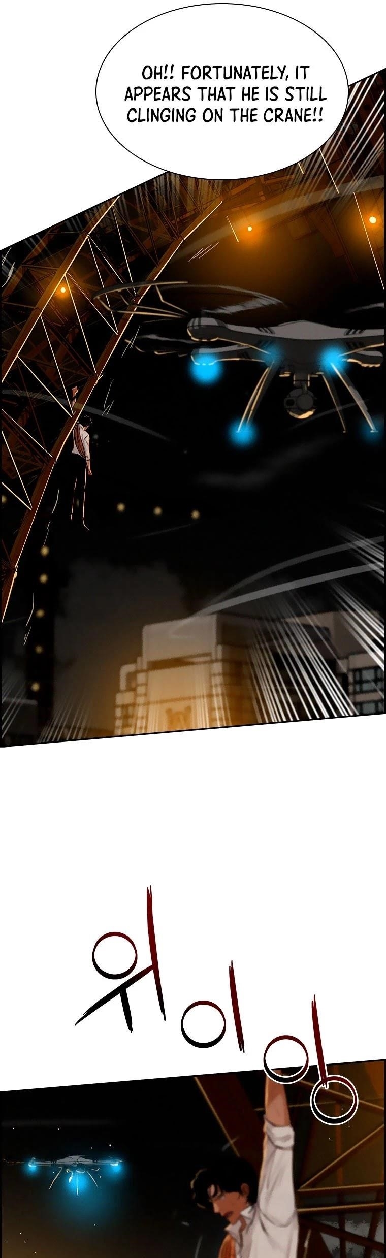 Lord of Money - Chapter 82 Page 39