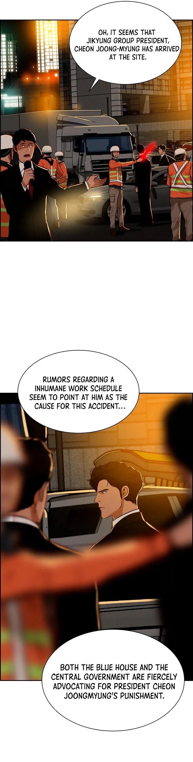 Lord of Money - Chapter 82 Page 5