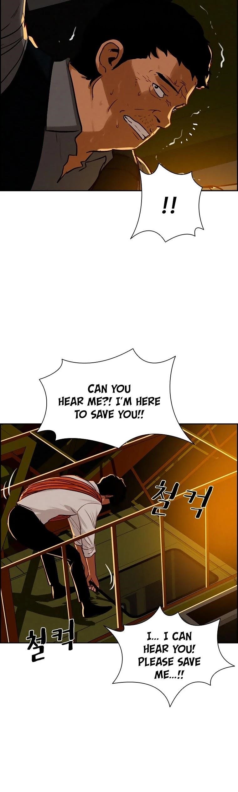 Lord of Money - Chapter 83 Page 13