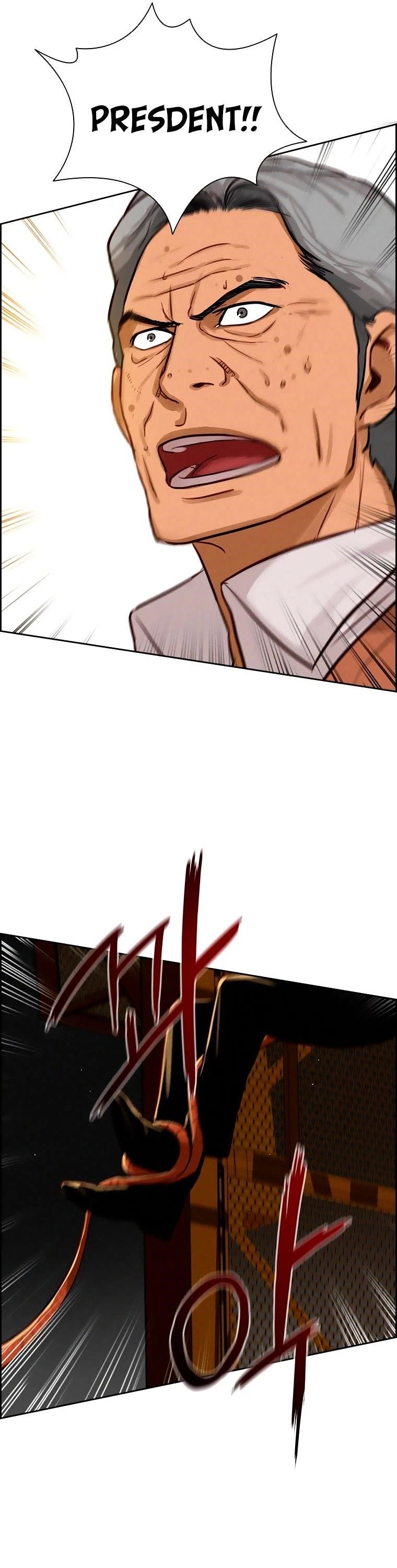 Lord of Money - Chapter 83 Page 17